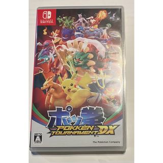 ニンテンドウ(任天堂)のポッ拳 POKKEN TOURNAMENT DX Switch 美品♪(家庭用ゲームソフト)