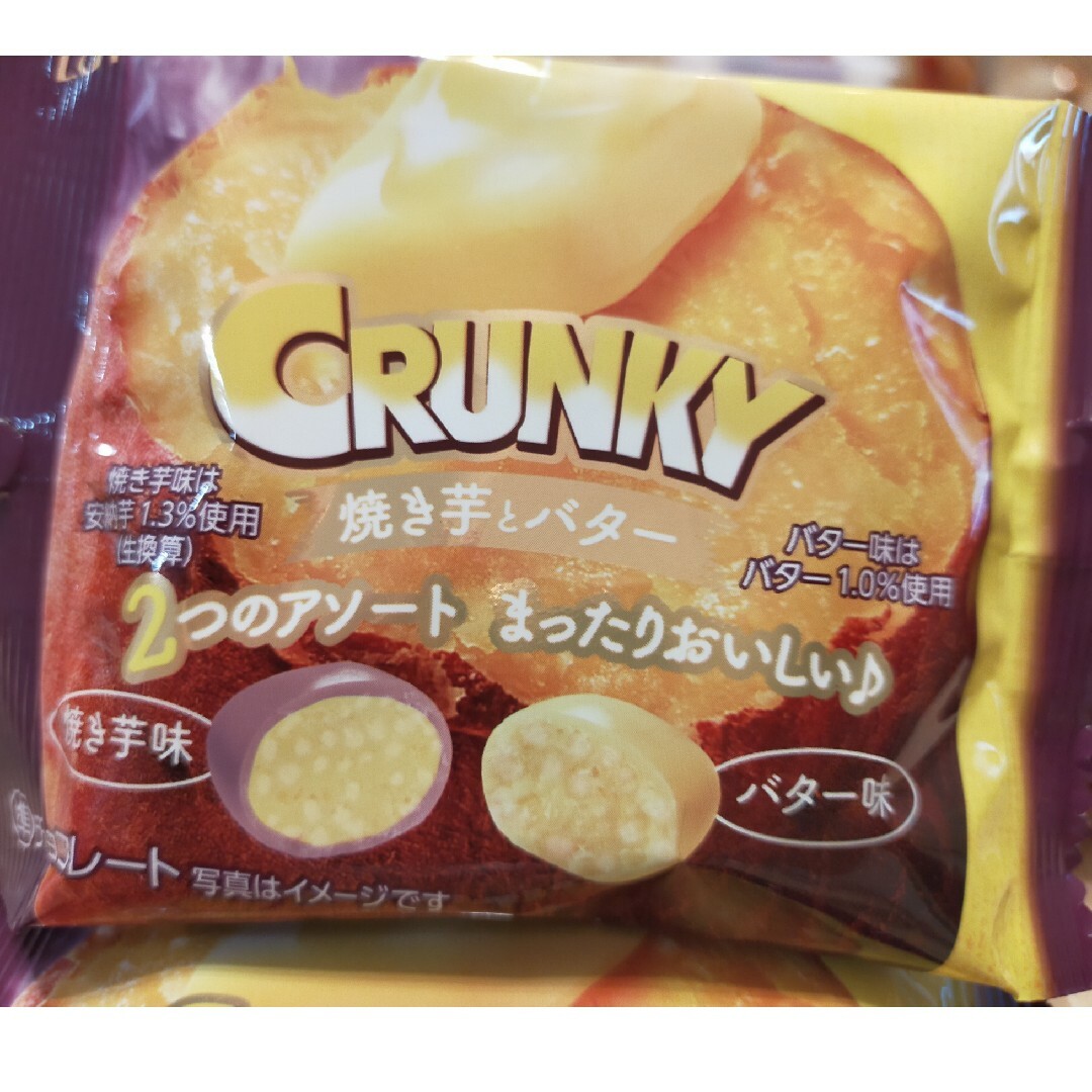 LOTTE☆CRUNKYチョコレート☆6袋 食品/飲料/酒の食品(菓子/デザート)の商品写真