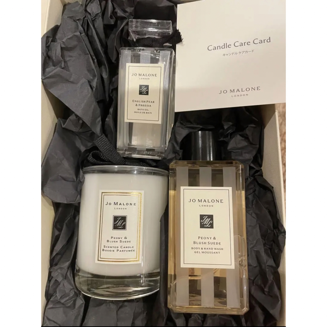 Jo Malone - Jo MALONE LONDON 3点セット ホームキャンドル箱・紙袋