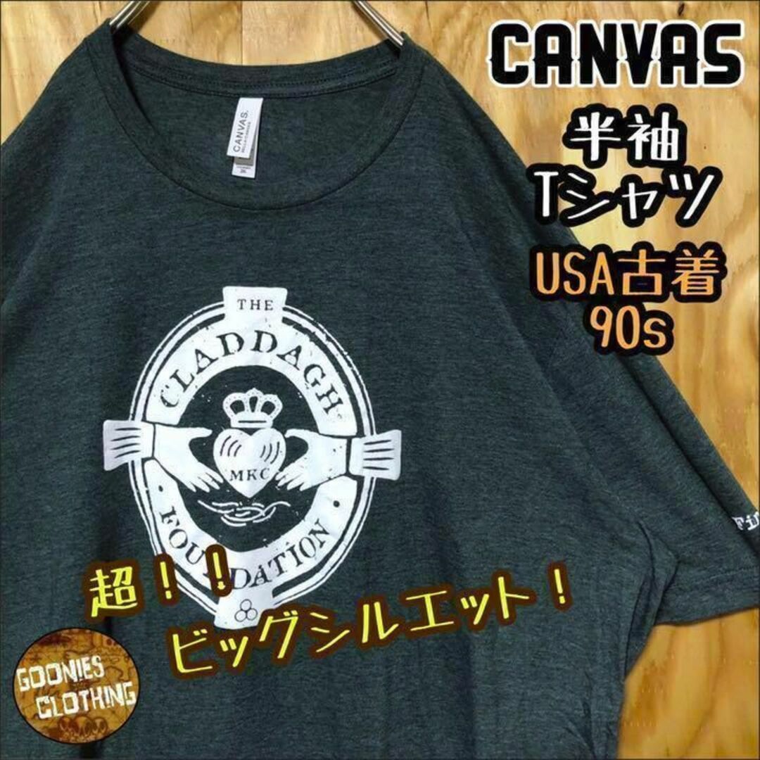 90s CURE XL ハンド　オーバーサイズ　美品　ヴィンテージTシャツ