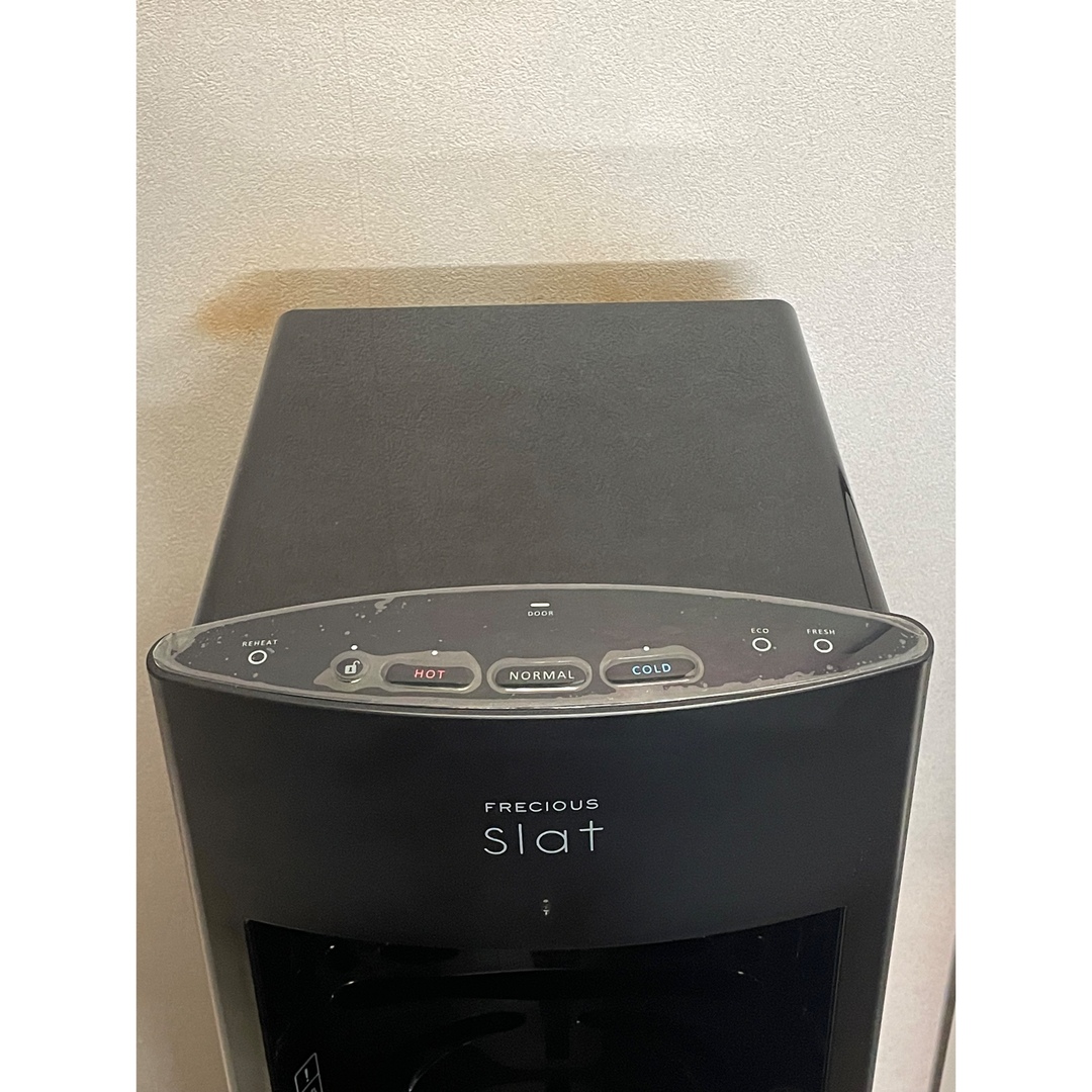 ウォーターサーバー フレシャススラット マットブラック - その他