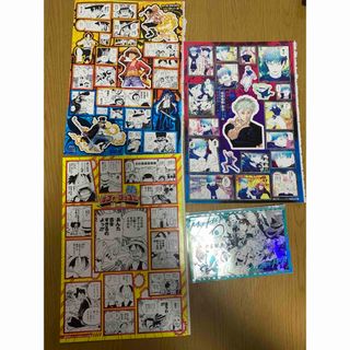 週刊少年ジャンプ　19号　30号　31号　32号　とじこみ付録(キャラクターグッズ)