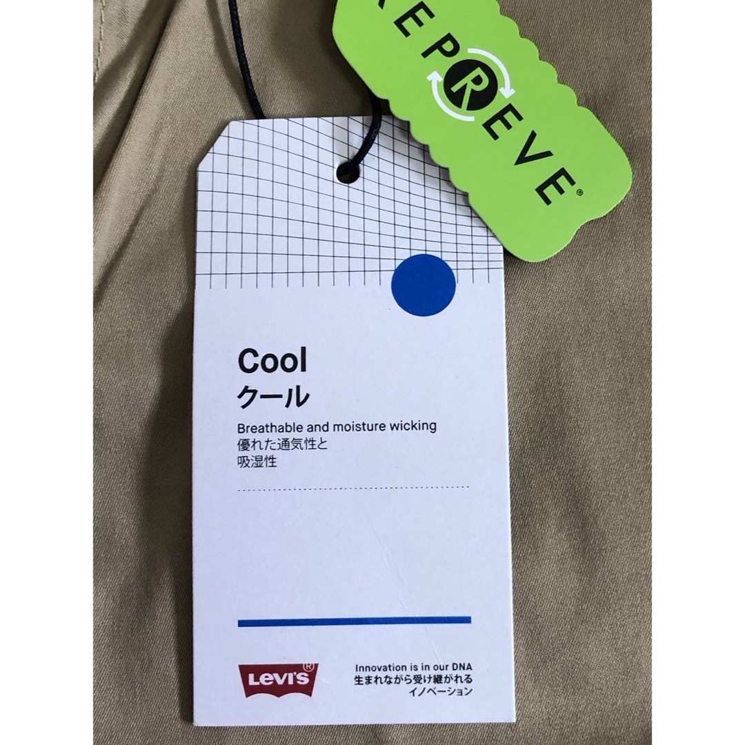 Levi's(リーバイス)のLevi's 502 TAPER COOL HARVEST GOLD  メンズのパンツ(デニム/ジーンズ)の商品写真