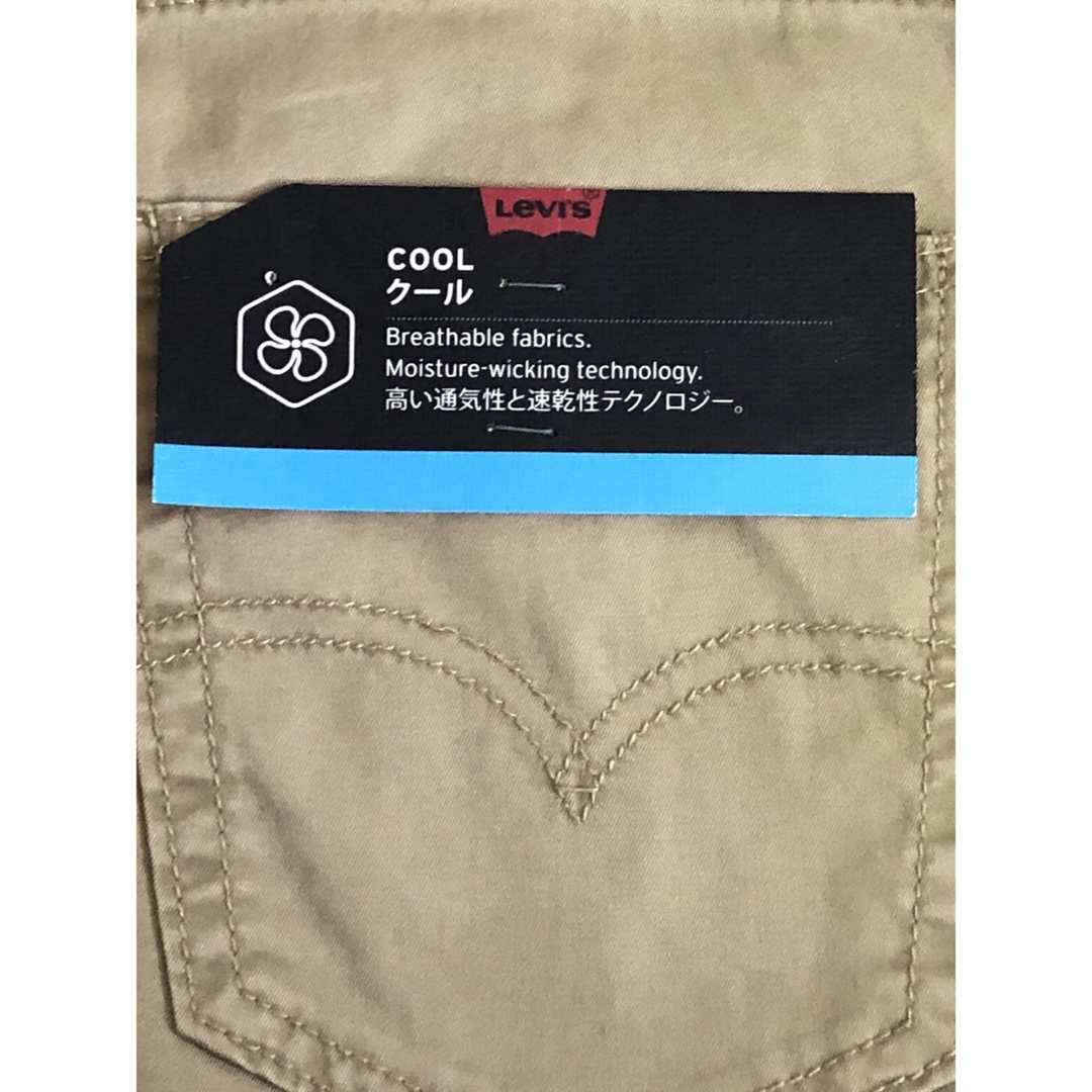 Levi's(リーバイス)のLevi's 502 TAPER COOL HARVEST GOLD  メンズのパンツ(デニム/ジーンズ)の商品写真