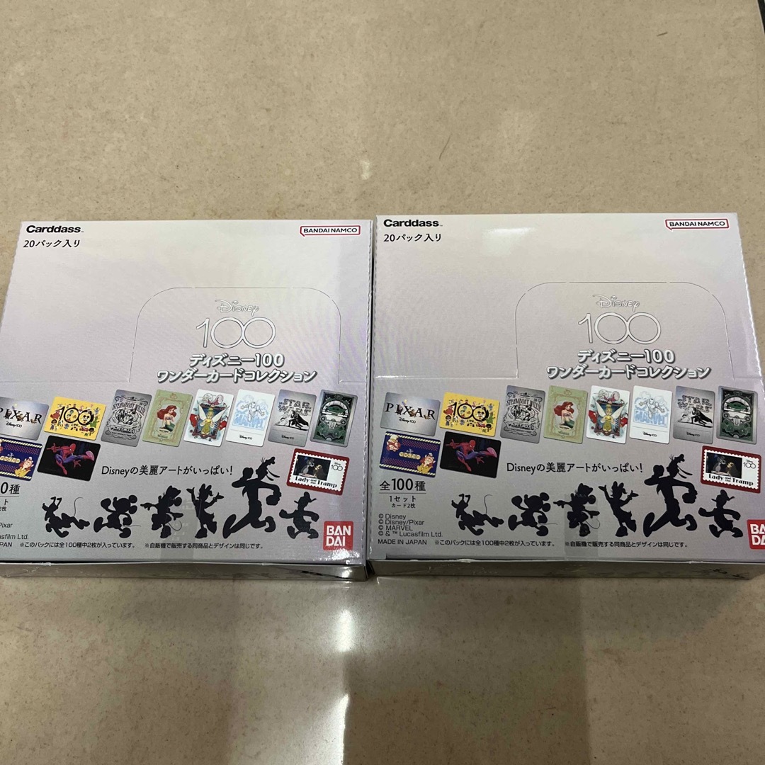 【新品・未開封】バンダイ ディズニー100 ワンダーカードコレクション 2BOX