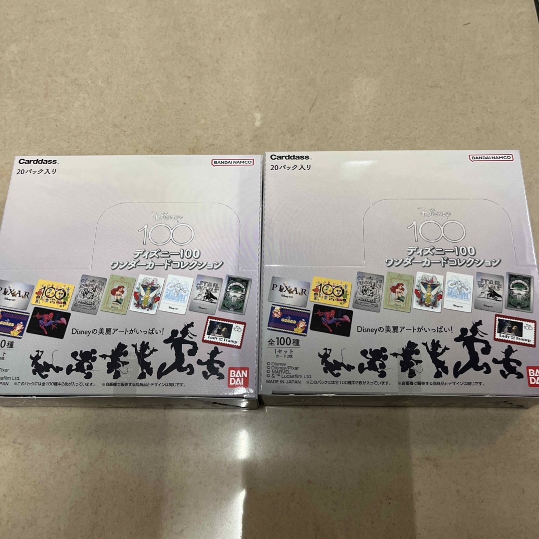 BANDAI ディズニー100 ワンダーカードコレクション 4BOX - その他