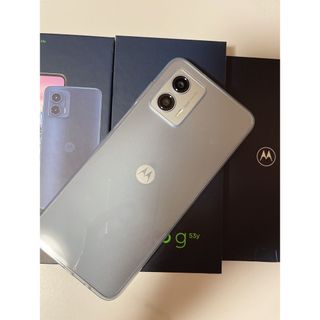 Motorola - moto g53y 5G アークティックシルバー 128 GB Y!mobileの