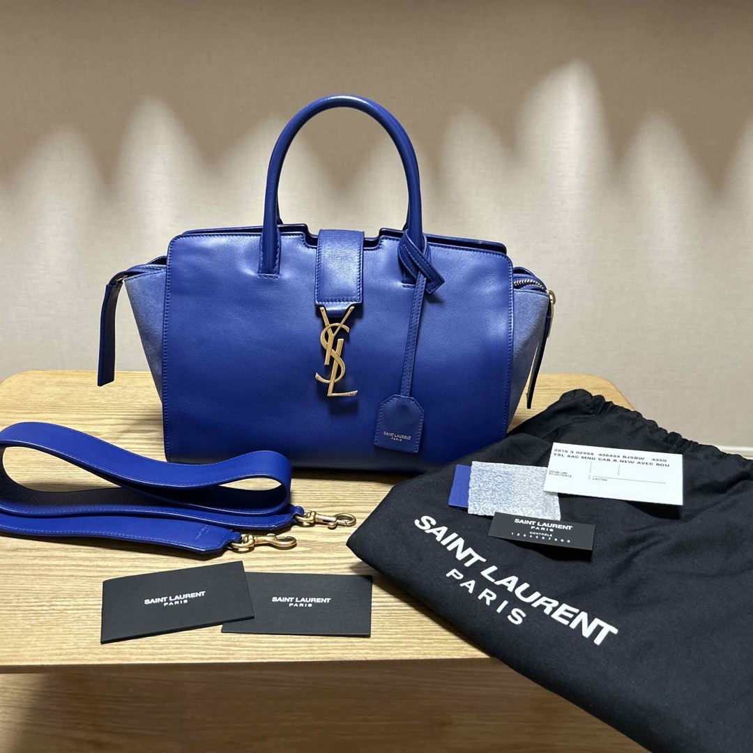 サンローランパリ SAINT LAURENT PARIS ダウンタウン　カバス