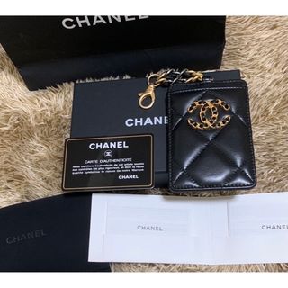 CHANELマトラッセカードケース⭐画像確認用ページ