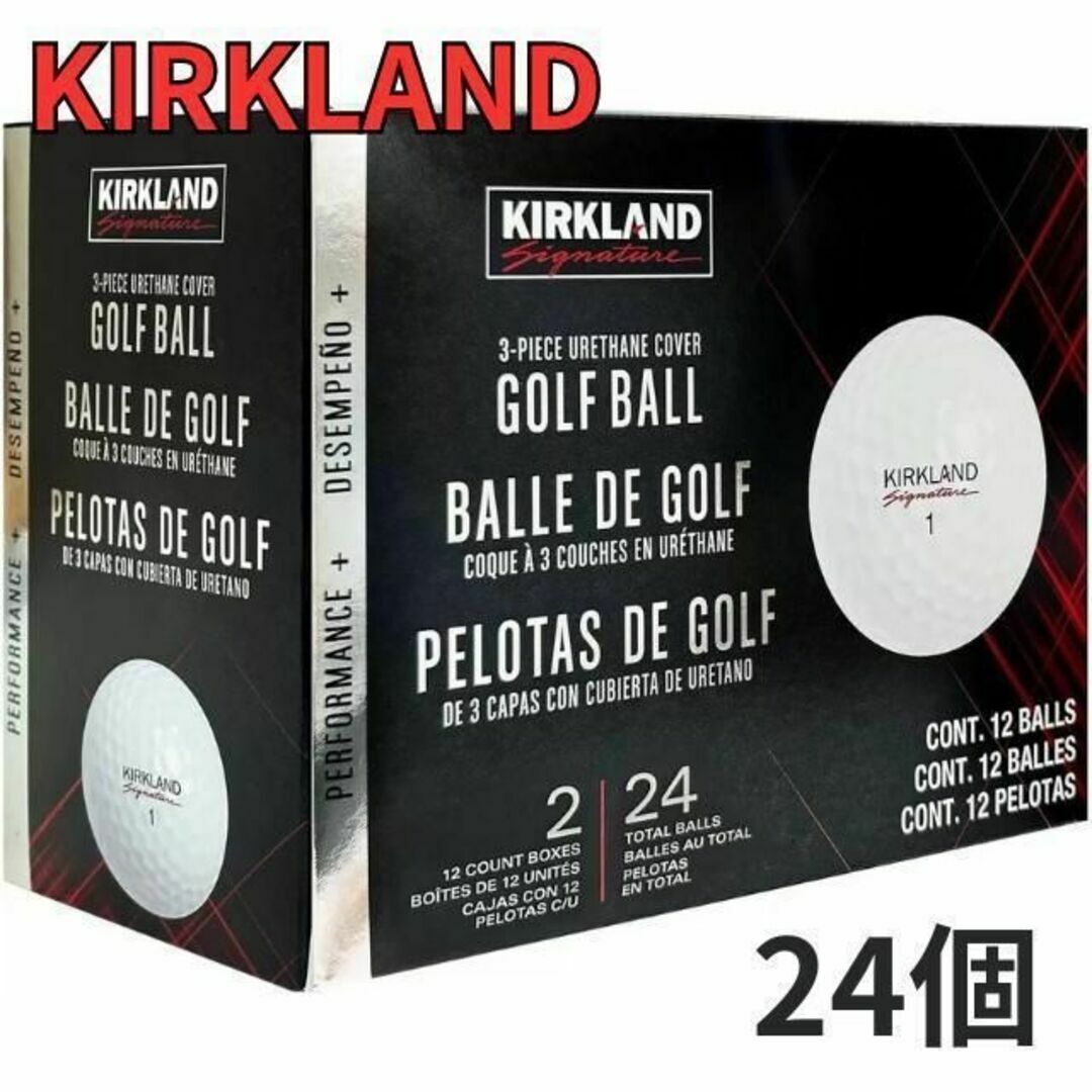 新品】カークランド ゴルフボール V3.0 2ダース 24個 - その他