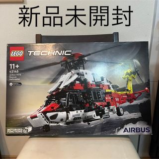 レゴ(Lego)の新品未開封LEGO 42145 レゴ エアバス H175 レスキューヘリコプター(知育玩具)