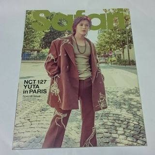 エヌシーティー127(NCT127)のSafari NCT 127 YUTA in PARIS 別冊付録のみ(ファッション)