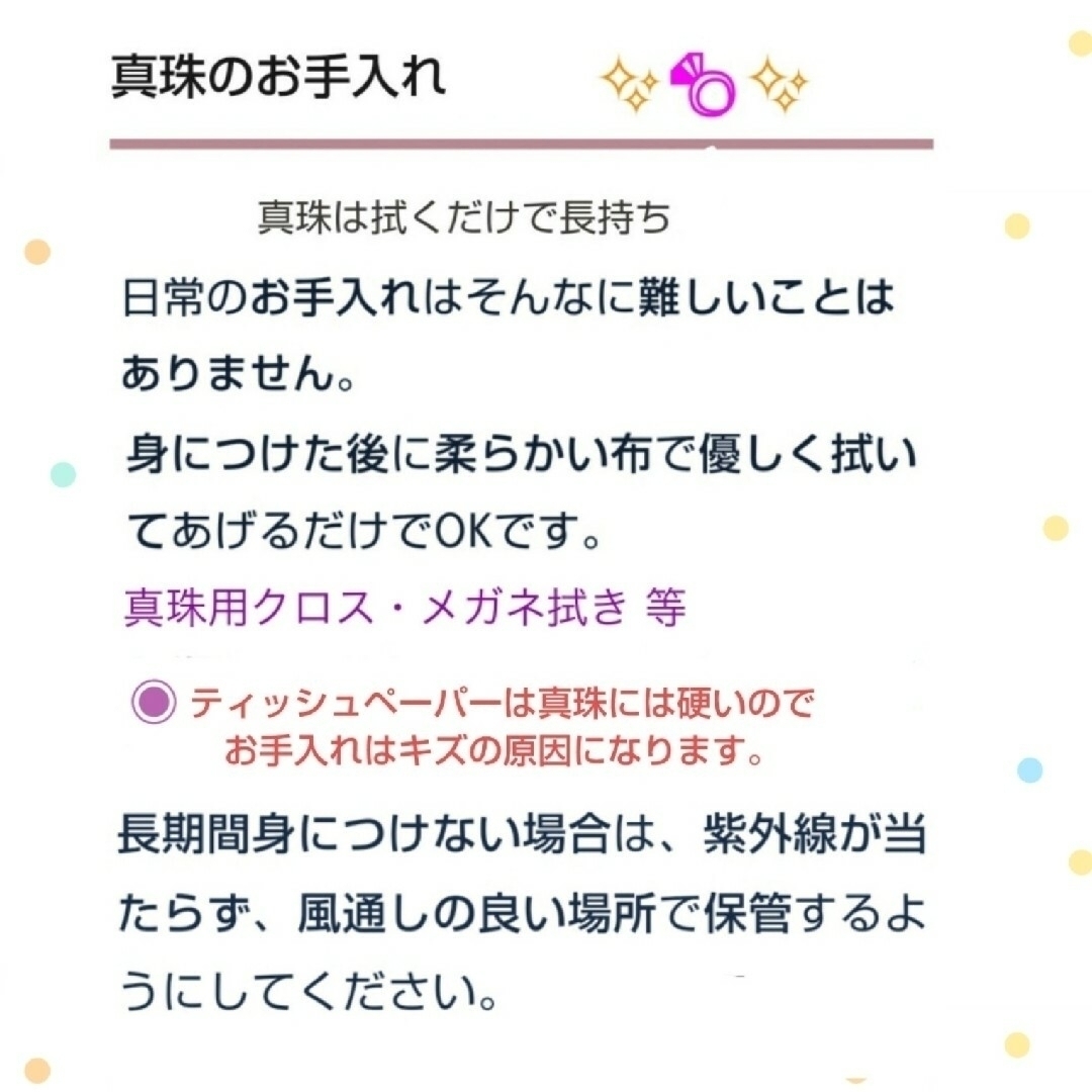 1粒ペンダントヘッドあこや真珠 天女級ペンダントヘッド SV925製 ロジウム加工済み  D179