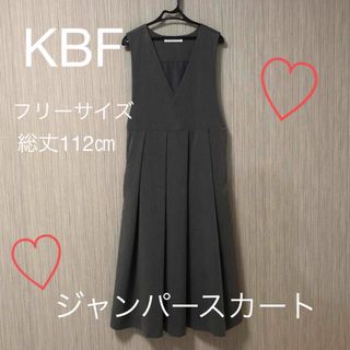 ケービーエフ(KBF)の【最安値！ワンコイン♡早い者勝ちです♡】KBF ジャンパースカート(ロングワンピース/マキシワンピース)