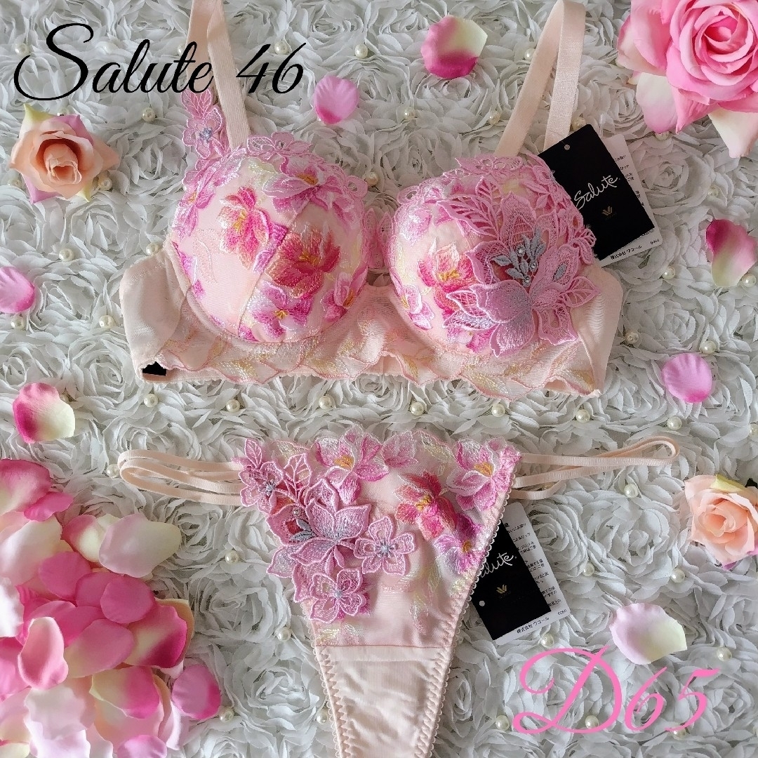 Wacoal - サルート🌹46G マダガスカル ポインセチア D65 ソングM PIの