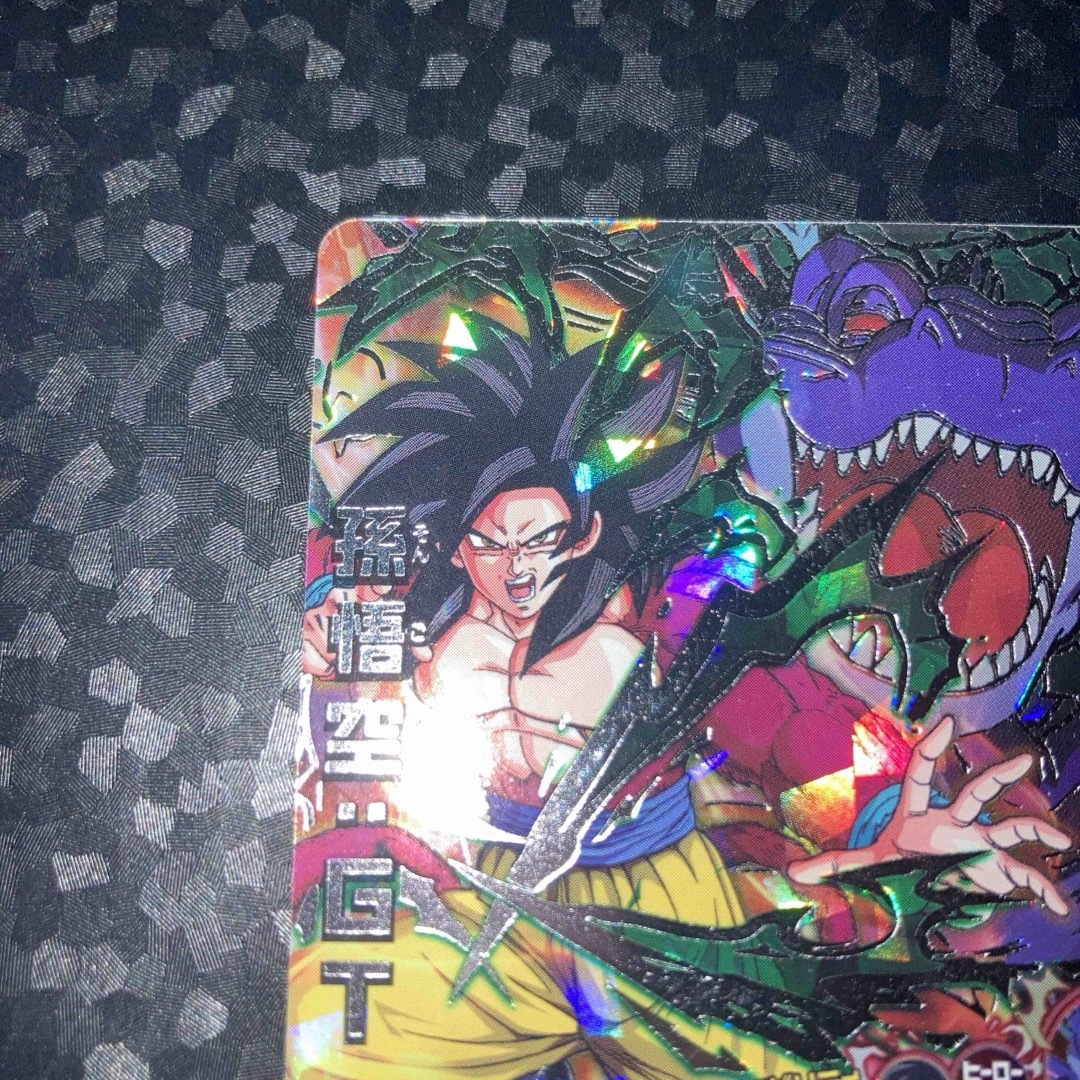 ドラゴンボール - 極美品 本家 黒煙悟空 hj3-sec2 ドラゴンボール