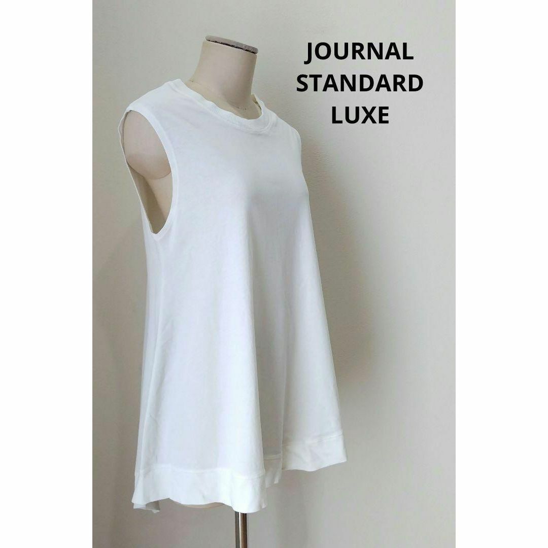 JOURNAL STANDARD - JOURNAL STANDARD ヴィンテージ ジャージーヘム
