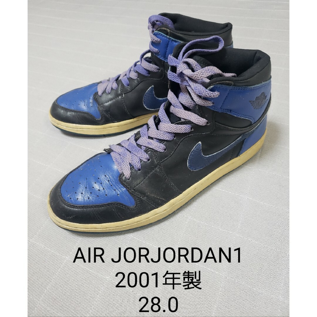 Air Jordan 1 Retro 2001年 Royal 29cm