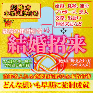 3ページ目 - 金の通販 7,000点以上（ハンドメイド） | お得な新品