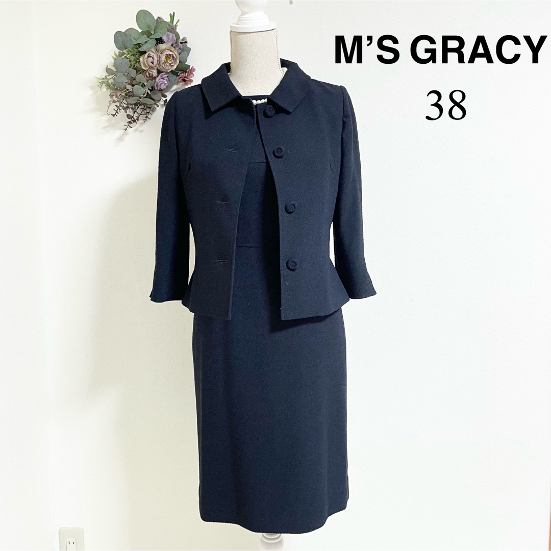 M'S GRACY - 【美品】M'SGRACY ワンピース セットアップ濃紺 お受験 ...