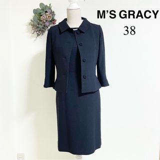 エムズグレイシー フォーマル/ドレスの通販 400点以上 | M'S GRACYの