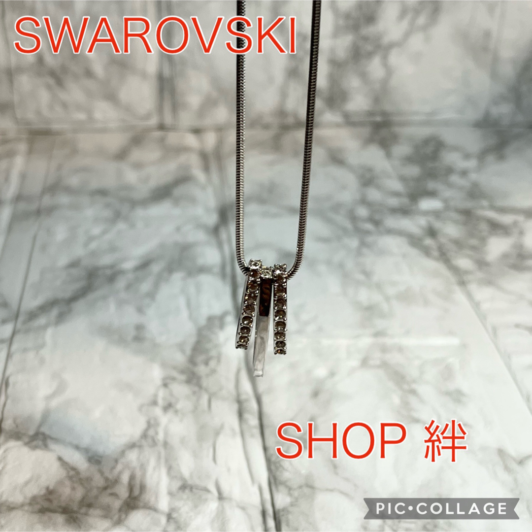 SWAROVSKI スワロフスキー ネックレス