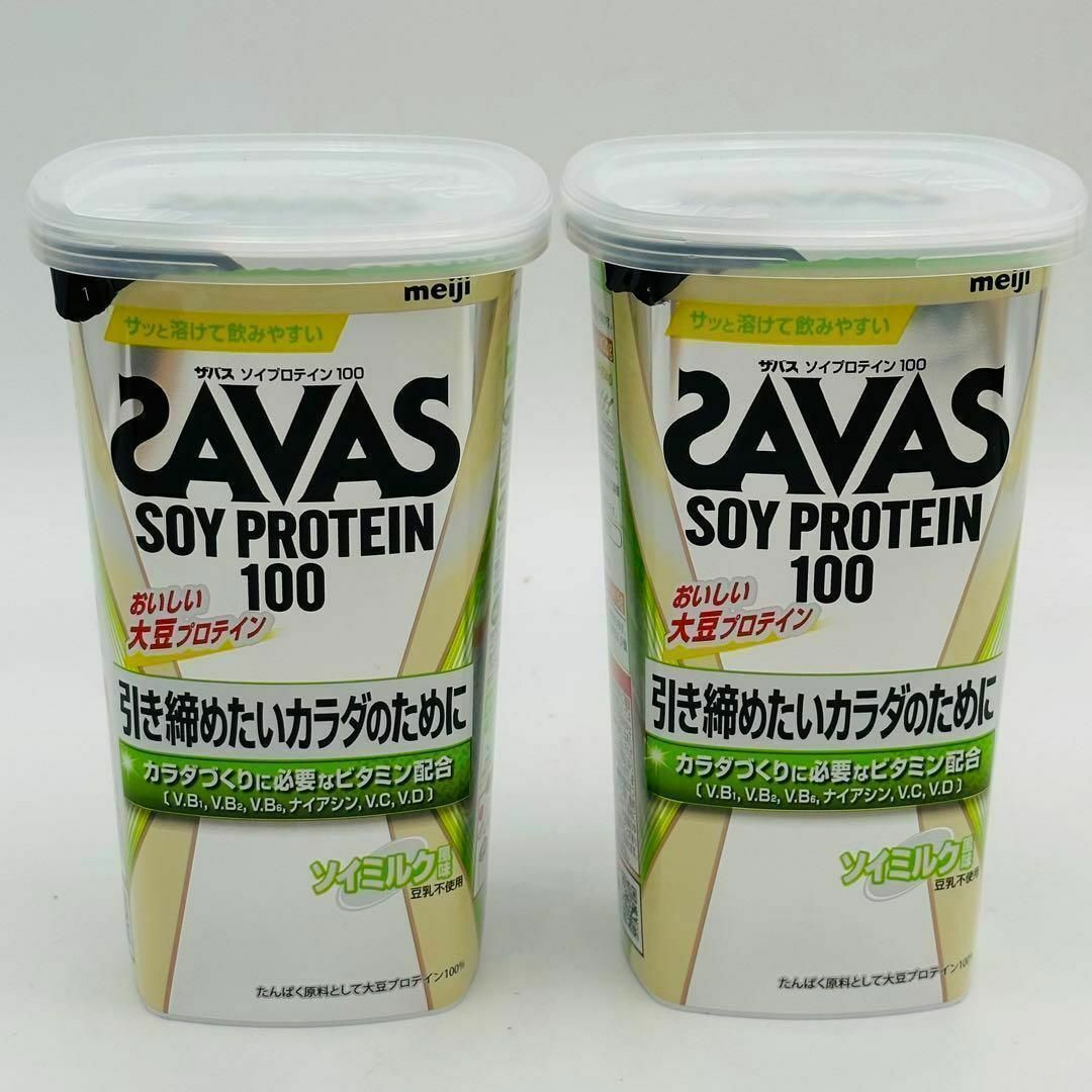 SAVAS - 明治 SAVAS ザバス ソイプロテイン100 ソイミルク風味 224g×2 ...