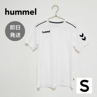 ヒュンメル(hummel)の即日発送★hummel ヒュンメル Tシャツ 白 半袖 メンズ S サッカー(Tシャツ/カットソー(半袖/袖なし))