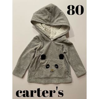 carter's - カーターズ　パンダ　フード　フリース　ボア　長袖　秋　冬　80