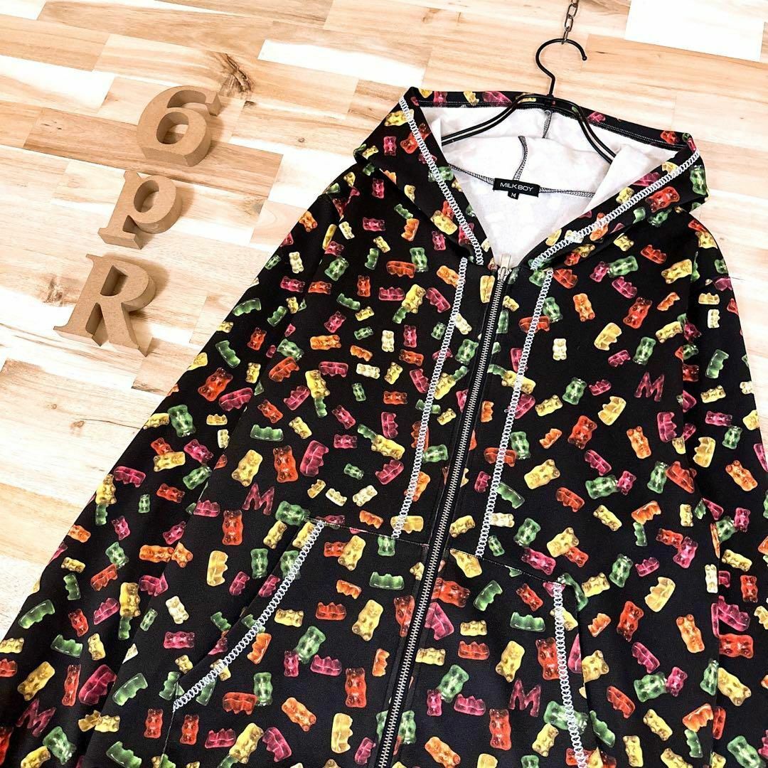 LAND GUMMIES HOODIE