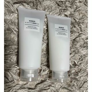 ムジルシリョウヒン(MUJI (無印良品))の無印良品 敏感肌用薬用美白オールインワンジェル（大容量）２００ｇ　2本セット(オールインワン化粧品)