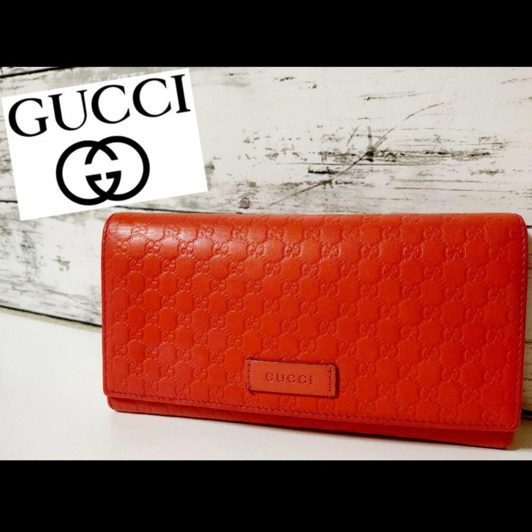 美品 グッチ GUCCI 長財布 マイクロGG エンポス オレンジ色 レザー | フリマアプリ ラクマ