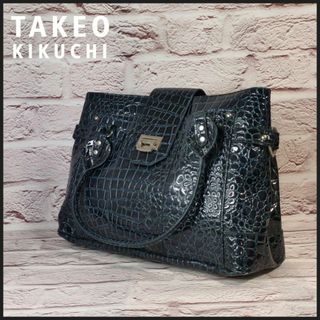 タケオキクチ(TAKEO KIKUCHI)のTAKEO KIKUCHI　タケオ キクチ　バッグ　ハンドバッグ　高級感(ハンドバッグ)