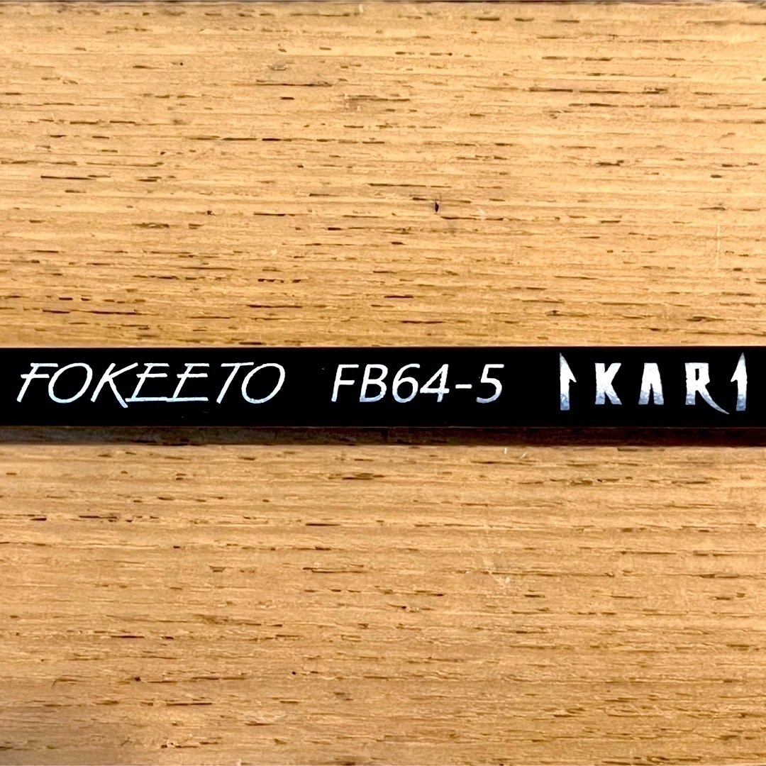 ゼナック フォキートイカリ　FOKEETO FB64-5 IKARI 極美品！ 2