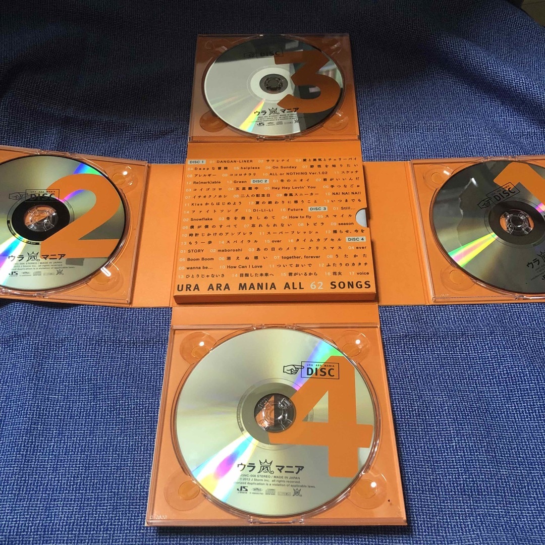 嵐(アラシ)の嵐　CD シングル　アルバム　セット エンタメ/ホビーのCD(ポップス/ロック(邦楽))の商品写真