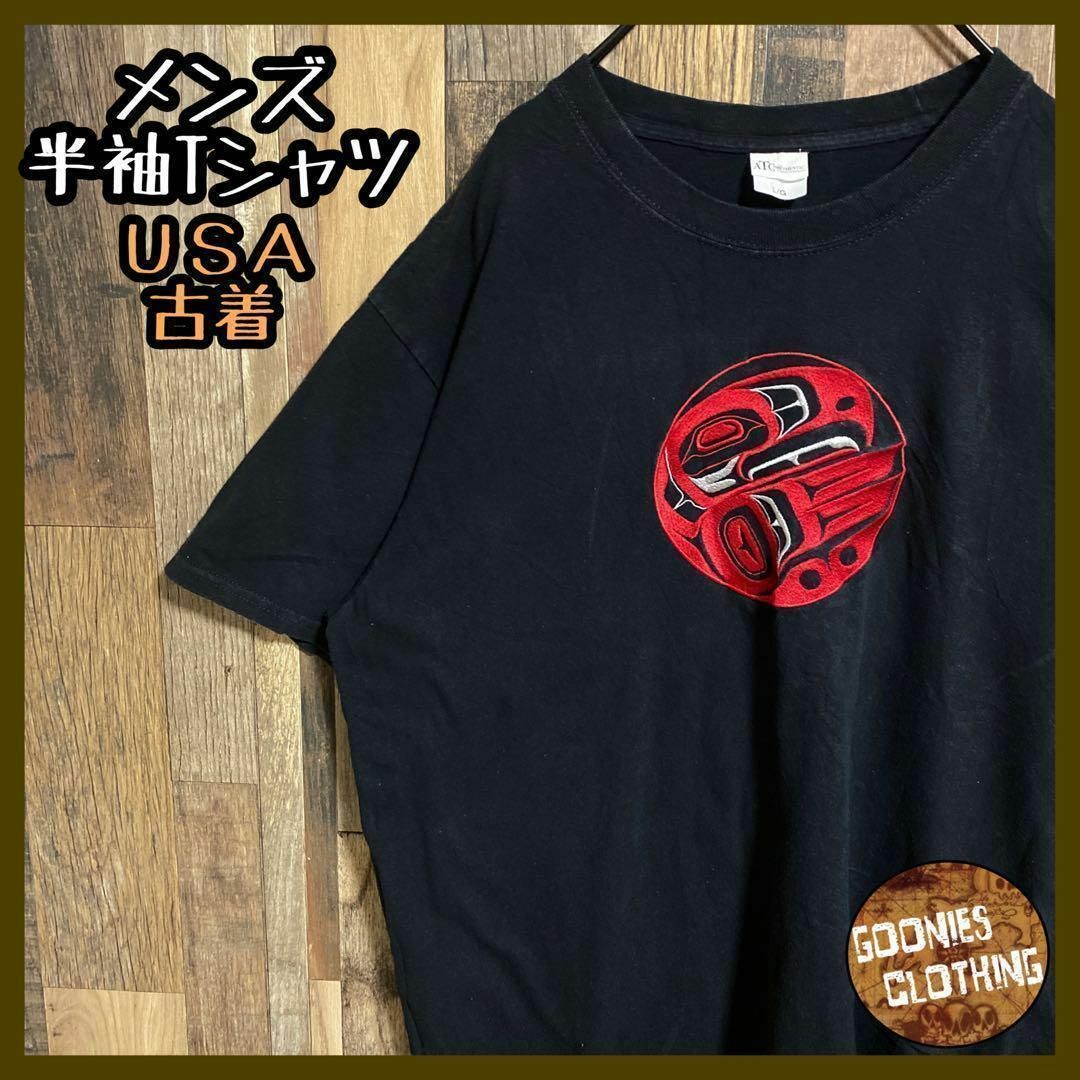 メンズ ブラック ワッペン ロゴ Tシャツ USA 半袖 夏服 黒 赤