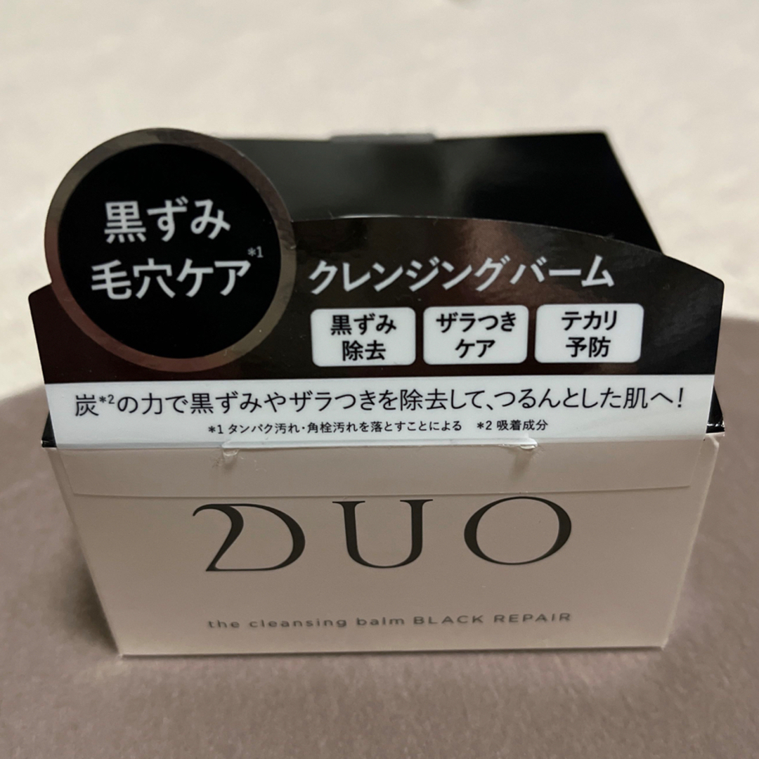 DUO クレンジングバーム ブラックリペア 90g コスメ/美容のスキンケア/基礎化粧品(クレンジング/メイク落とし)の商品写真