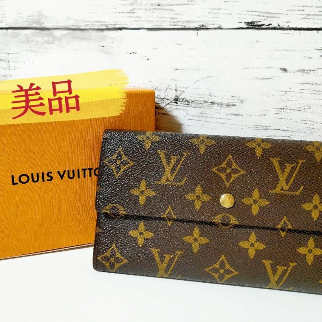 LOUIS VUITTON(ルイヴィトン)のルイ・ヴィトン ポルトトレゾール インターナショナル モノグラム 長財布 レディースのファッション小物(財布)の商品写真