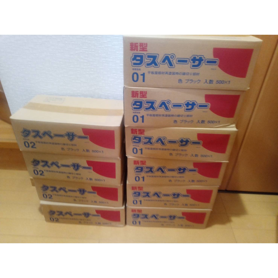 タスペーサー - その他