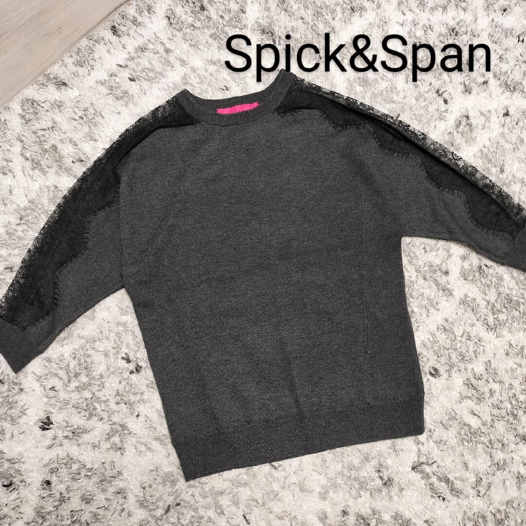 Spick & Span - スピック&スパン ドルマンニット クルーネックセーター