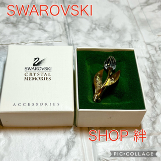 SWAROVSKI - SWAROVSKI スワロフスキー ブローチ ドラゴン 竜 龍 no.58 ...
