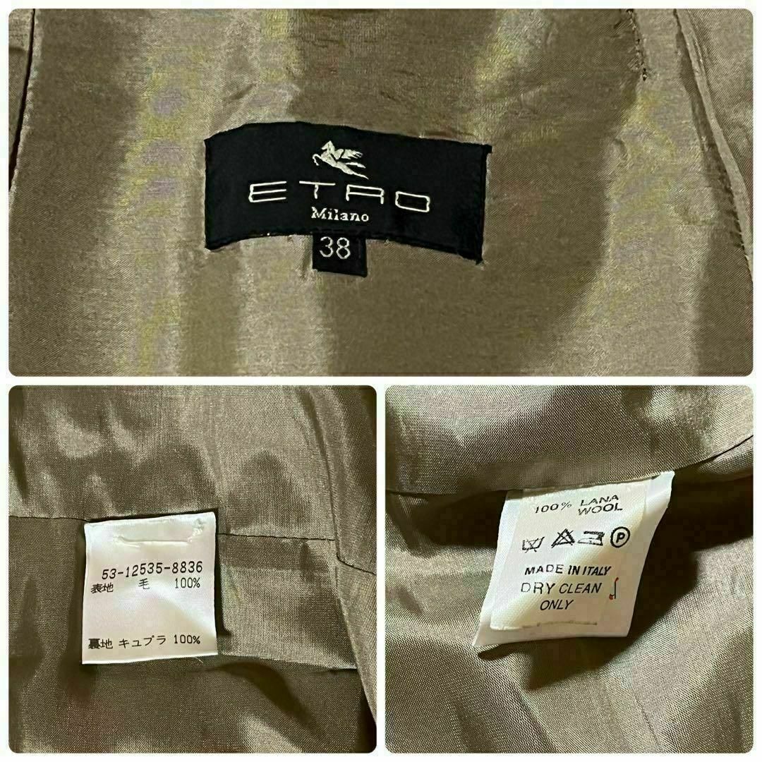 ETRO - 【圧倒的高級感】エトロ ETRO セットアップ スカートスーツ 