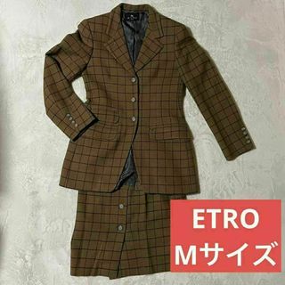 エトロ(ETRO)の【圧倒的高級感】エトロ　ETRO セットアップ　スカートスーツ　ブラウン　M(スーツ)