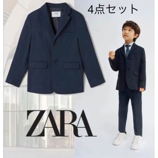 ZARA KIDS - ZARA フォーマル スーツ 卒業式 ネイビー 結婚式の通販 by 