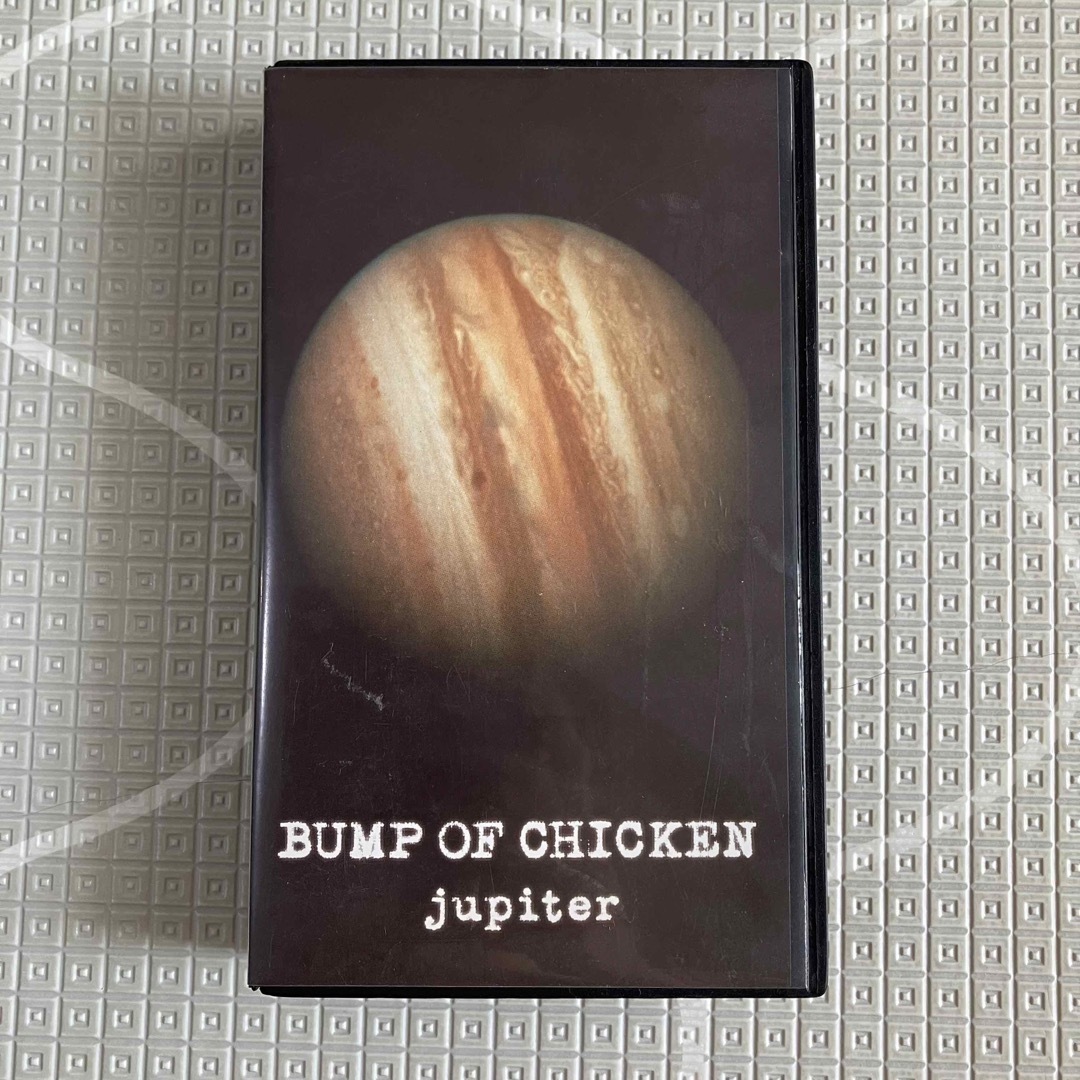 BUMP OF CHICKEN jupiter - 邦楽