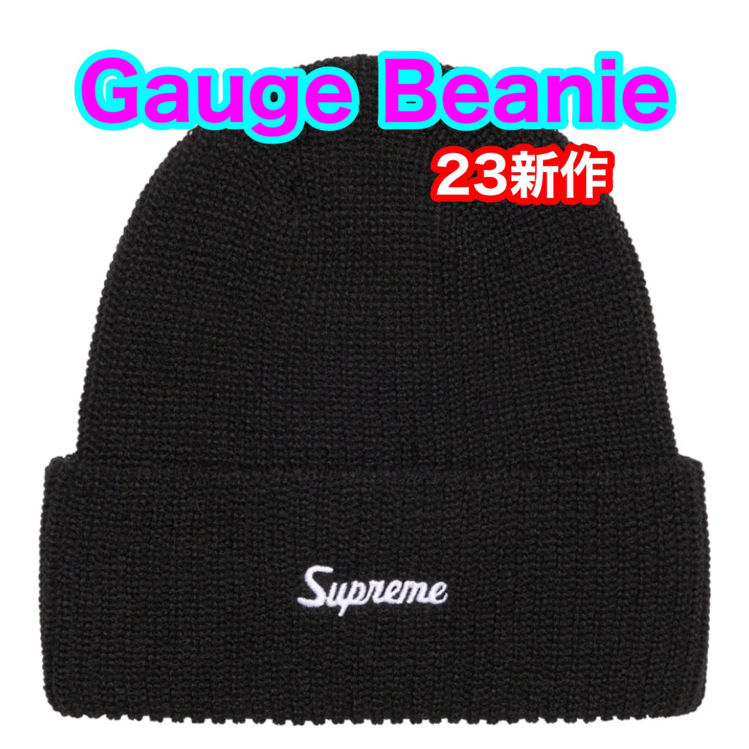 Supreme - シュプリーム supreme ガーゼビーニー ブラック 新品未開封