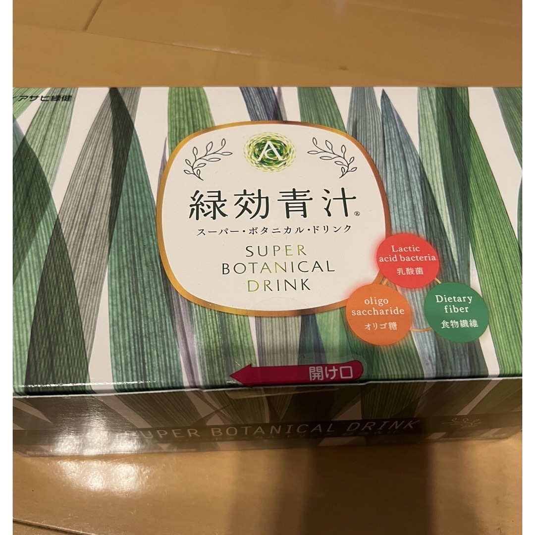 アサヒ(アサヒ)の緑効青汁　アサヒ緑健　3.5g×90包　2025年5月賞味期限 食品/飲料/酒の健康食品(青汁/ケール加工食品)の商品写真