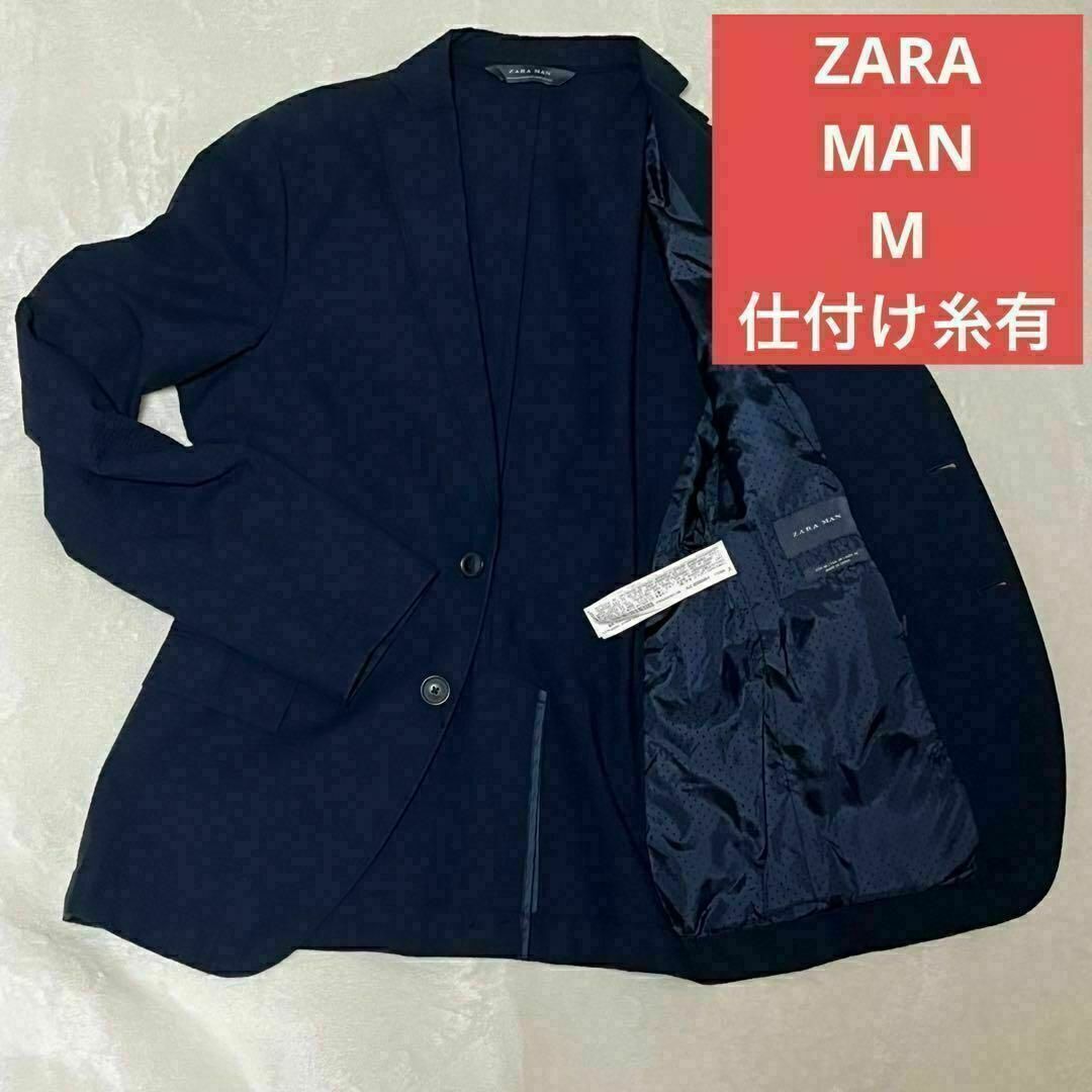 ZARA MAN テーラードジャケット メンズ - テーラードジャケット