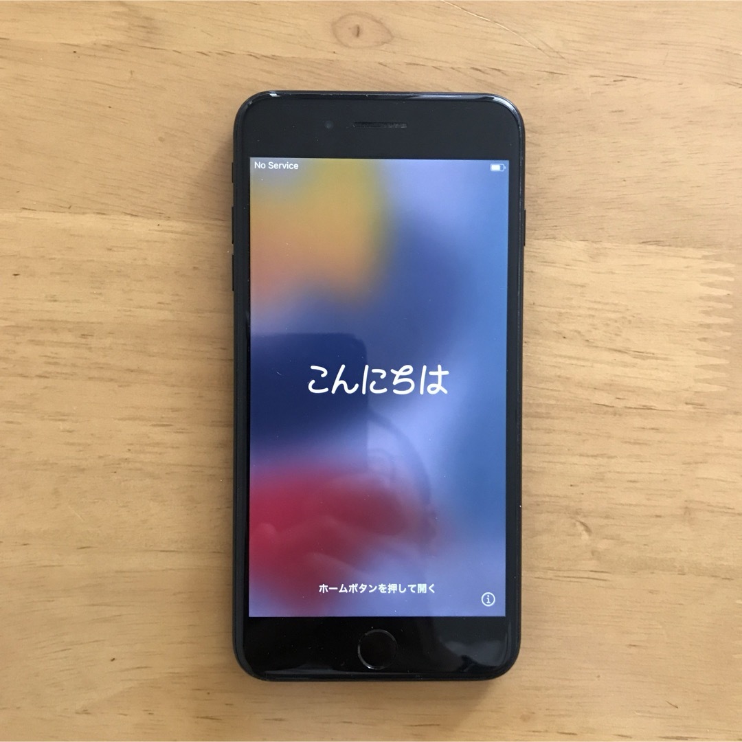 【美品】iPhone 7 Plus ジェットブラック　256GB