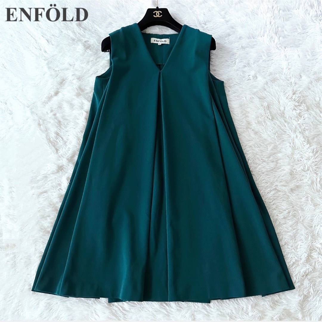 ENFOLD Aライン 膝丈ワンピース グリーン 38 - ひざ丈ワンピース